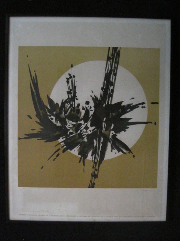 Zeldzaam Abstract Grafisch werk van Piet Wiegersma 1920-2009 gesigneerd  kopen? Bied vanaf 1!