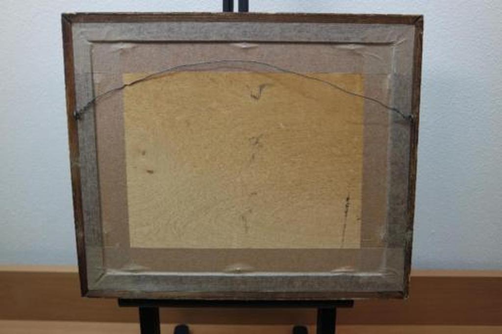 Heidelandschap - olieverf op paneel - gesigneerd door R. Both kopen? Bied vanaf 1!