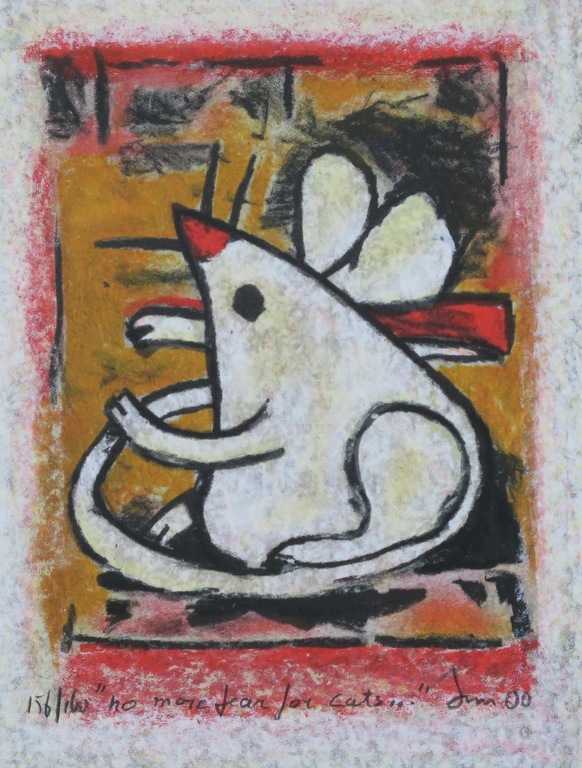 Hans Innemee: Zeefdruk, No more fear for cats kopen? Bied vanaf 1!