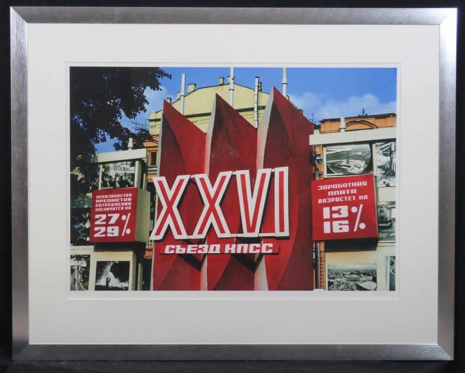 Paul Baars: Foto, Moscow '80 - Ingelijst kopen? Bied vanaf 40!