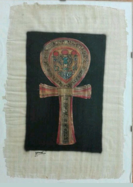 Abstract kunstwerk op papyrus gesigneerd l.o  Gamat,  zonder titel kopen? Bied vanaf 1!