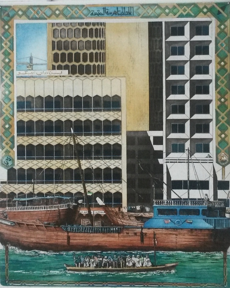 Rolf Weijburg (1952) - kleurenets - verkocht voor € 60!