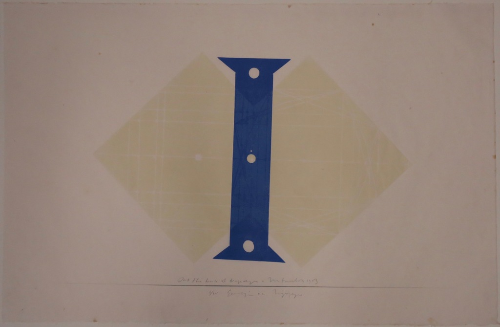 Geertjan van Oostende: Gemengde techniek, Out the.. kopen? Bied vanaf 1!