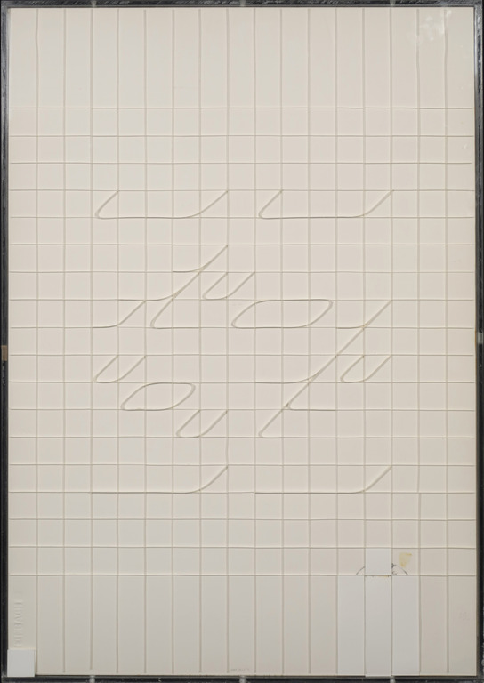 Wim Smits: Collage en papier relief, III Right - Ingelijst verkocht voor € 35!