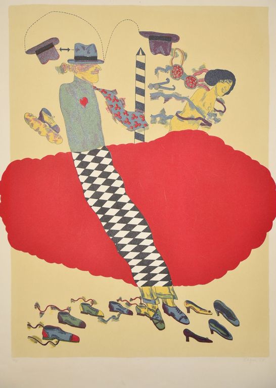 Antonie Segui: Litho. Compositie met figuren kopen? Bied vanaf 50!