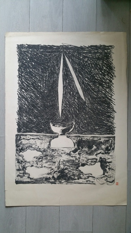 Paul Botterman - Lithografie kopen? Bied vanaf 1!