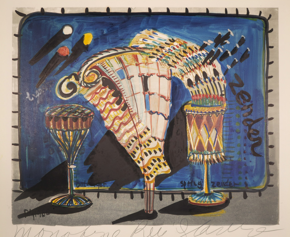 Rene Glaser: Monotype, Zender kopen? Bied vanaf 1!