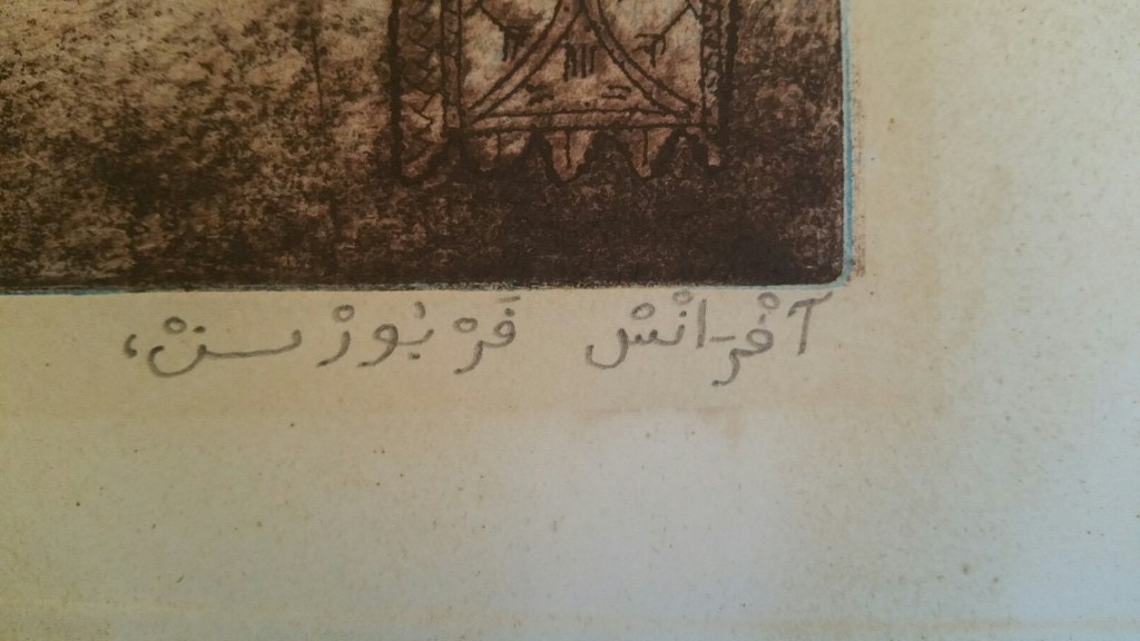 Frans Verpoorten - Frans Verpoorten - Arabisch alfabet kopen? Bied vanaf 30!