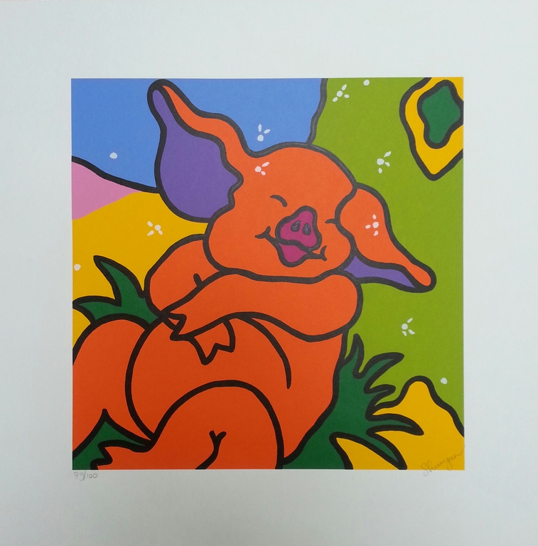 Shunyam, zeefdruk op papier verkocht voor € 40!