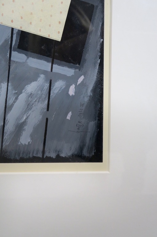 Haye Gemser: Gem.techniek, Japan - Ingelijst kopen? Bied vanaf 1!