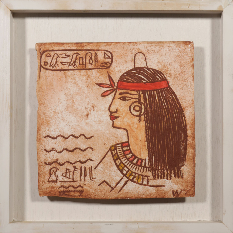 Wim Zurne: Handbeschilderd gips, Egyptian fantasy II - Ingelijst kopen? Bied vanaf 1!