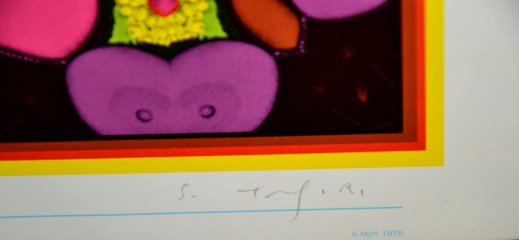 Shinkichi Tajiri: My Secret Garden no. 2, 1976 kopen? Bied vanaf 1!