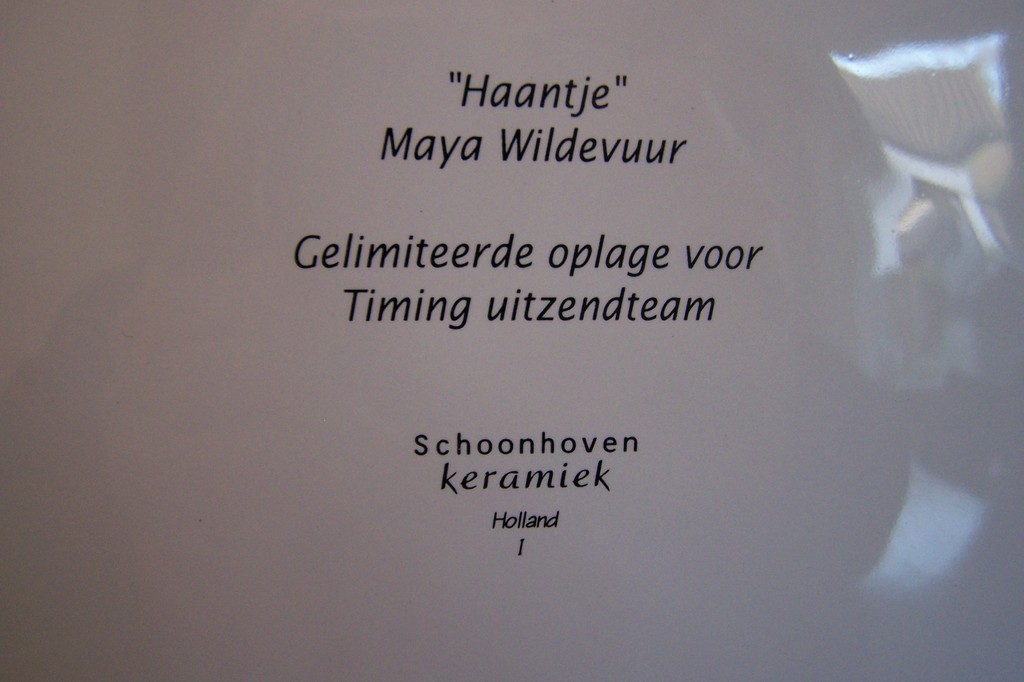 MAYA WILDEVUUR  -  schaal kopen? Bied vanaf 12!