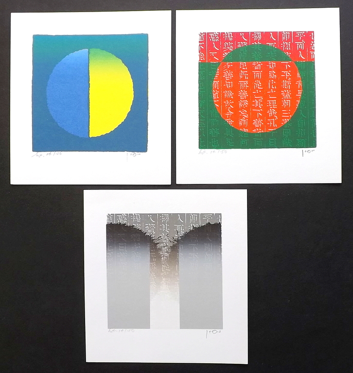 Hon Chi Fun (Han Zhixun) 3x gesigneerde kleuren litho - 1985.  kopen? Bied vanaf 1!