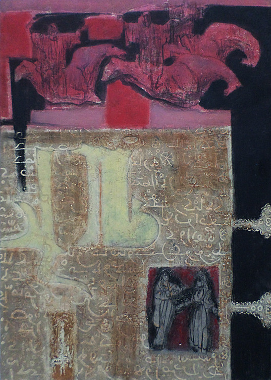 Ru van Rossem - Visage de Maroc X, aquatint ets met reliëfdruk verkocht voor € 140!