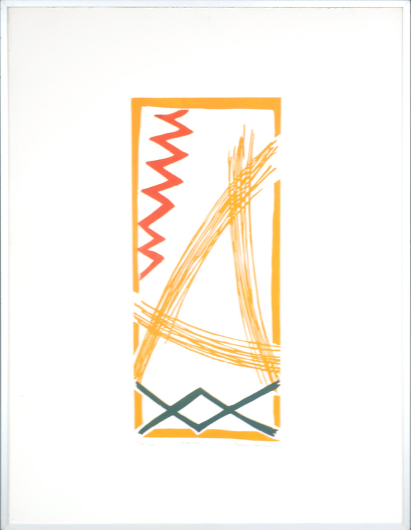 Onbekende kunstenaar: Zeefdruk, Gedicht - Ingelijst kopen? Bied vanaf 1!