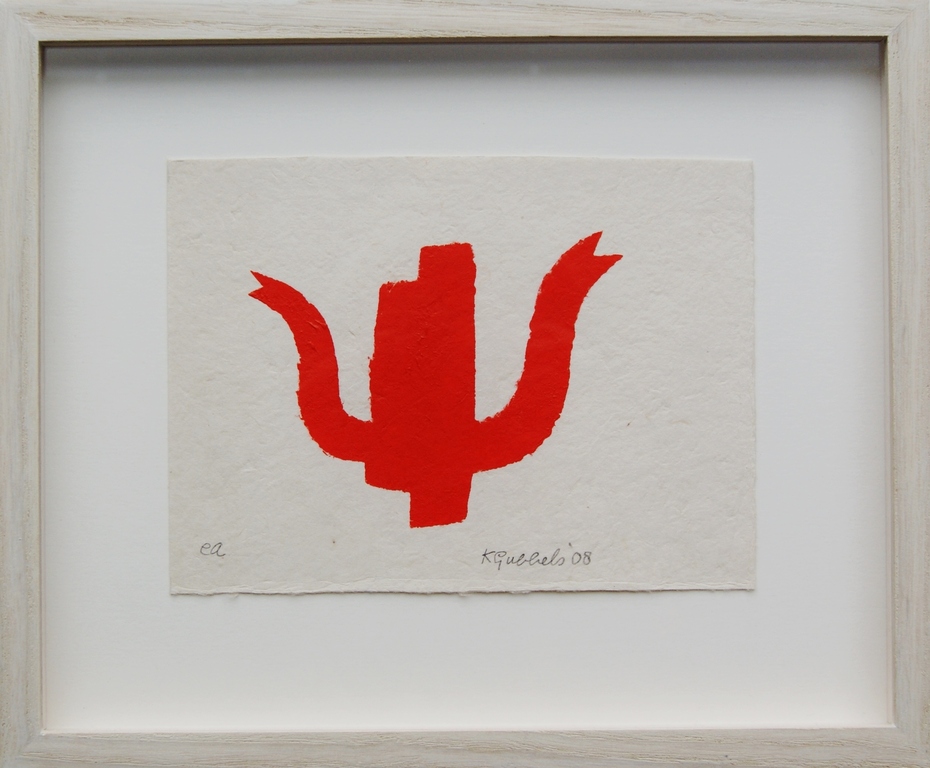 Klaas Gubbels sjabloondruk uit 2008 A+M. verkocht voor € 260!