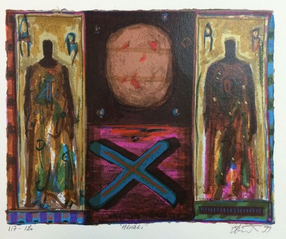 ERIC TOEBOSCH Zeefdruk ANGELI Handgesigneerd uit 1999 verkocht voor € 35!