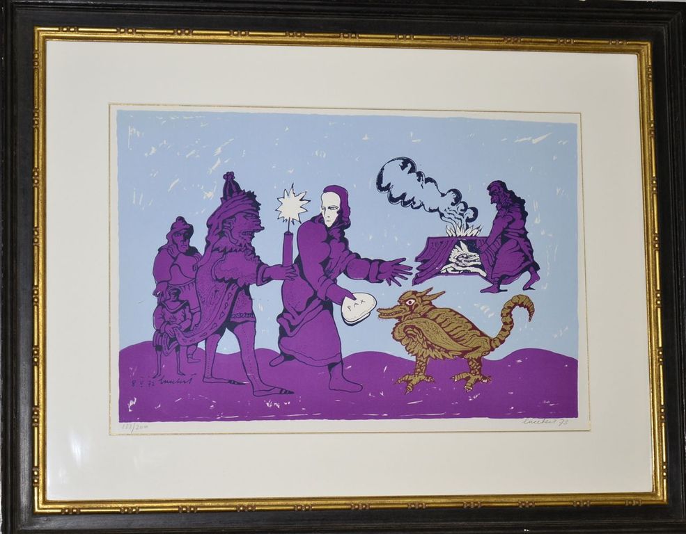 Lucebert: Litho. Het Offer verkocht voor € 150!