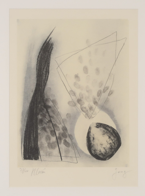 Onbekend gesigneerd: Offset, Zonder titel - Ingelijst kopen? Bied vanaf 1!