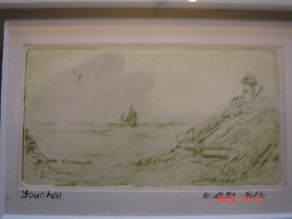 ets youghal (ierland) kopen? Bied vanaf 10!