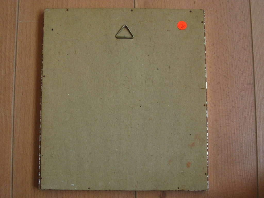 Aparte gesigneerde lithografie van Metten Koornstra (1912-1978) "smakelijk"  kopen? Bied vanaf 1!