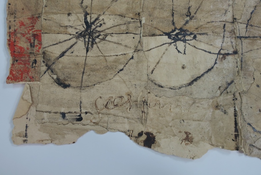 Geertjan van Oostende: Gemengde techniek, Z.T.  kopen? Bied vanaf 50!