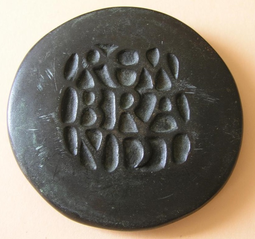 Piet Esser: Penning 1988, De oude Rembrandt kopen? Bied vanaf 110!