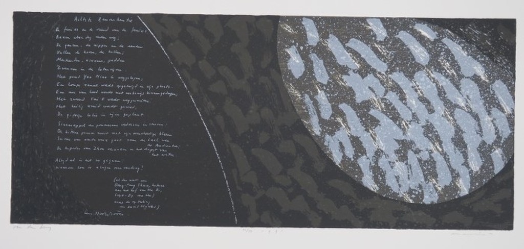 Jan van den Berg: Zeefdruk, gedicht, Zonder titel kopen? Bied vanaf 1!