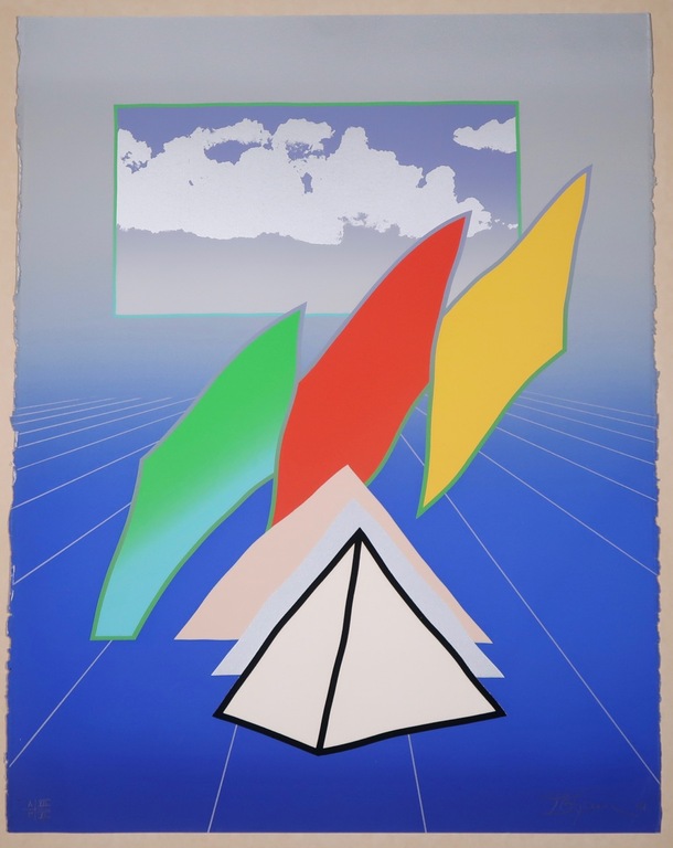 Anthony Benjamin: Zeefdruk, Blue Parallax  kopen? Bied vanaf 20!