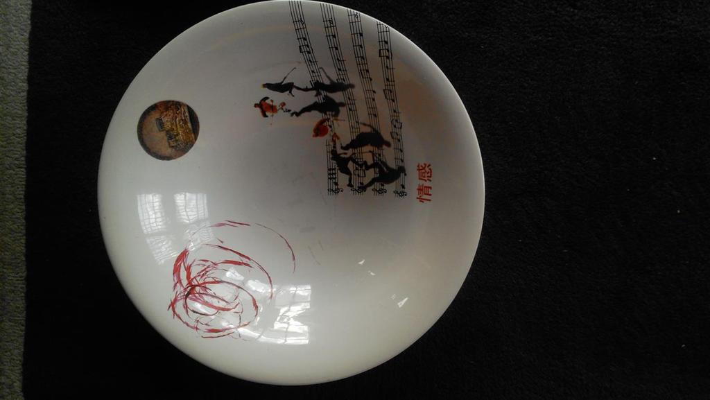Marcel Wanders schaal Emotion kopen? Bied vanaf 15!