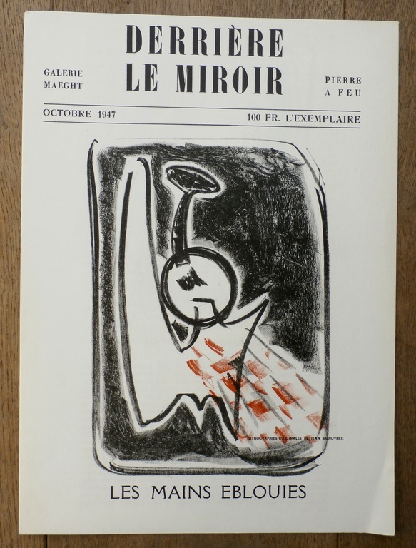 Jean Signovert - Derriere le miroir - 1947 - met 6 litho's kopen? Bied vanaf 45!
