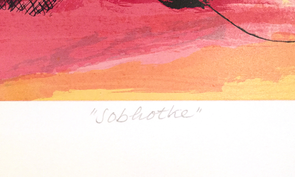 Marijke Boomsma - Sobhotke - gesigneerde zeefdruk - E/A - 1992 kopen? Bied vanaf 45!