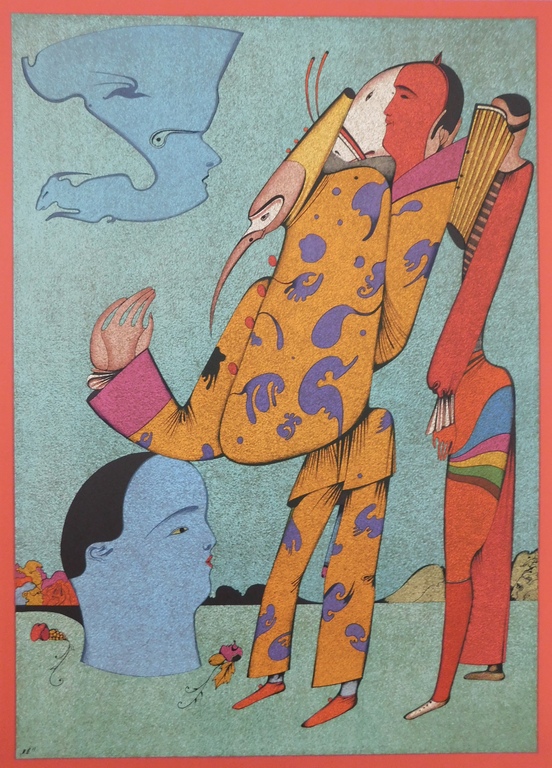 Mikhail Chemiakin - Kleurenlitho - Carnaval de St. Petersburg: Japonais verkocht voor € 95!
