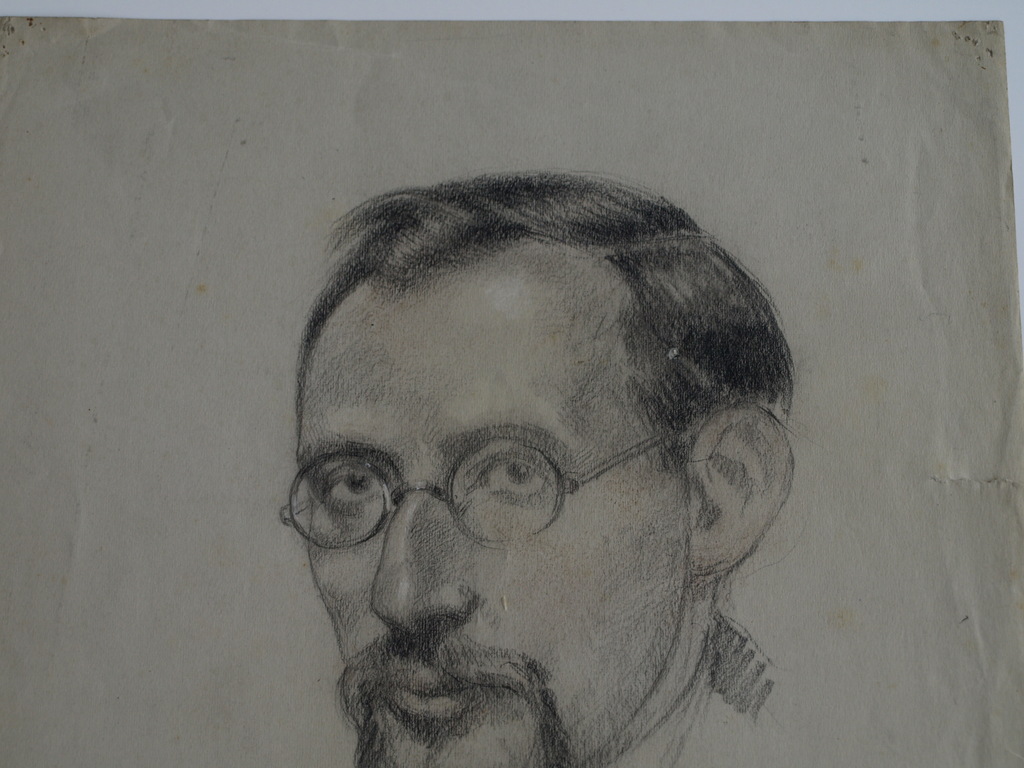 Onbekend : Tekening , Portret man met bril en 2 leeuwen – ca 1920  kopen? Bied vanaf 1!