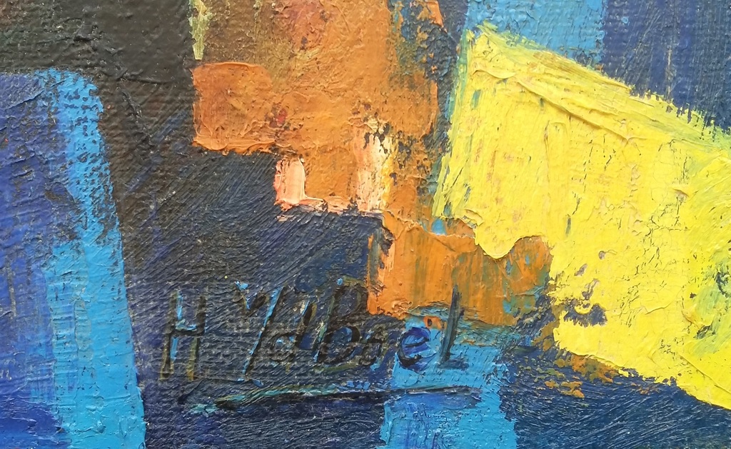 Harry van de Boel (1928-2015) - Zonder titel - Olieverf op paneel - gesigneerd kopen? Bied vanaf 220!
