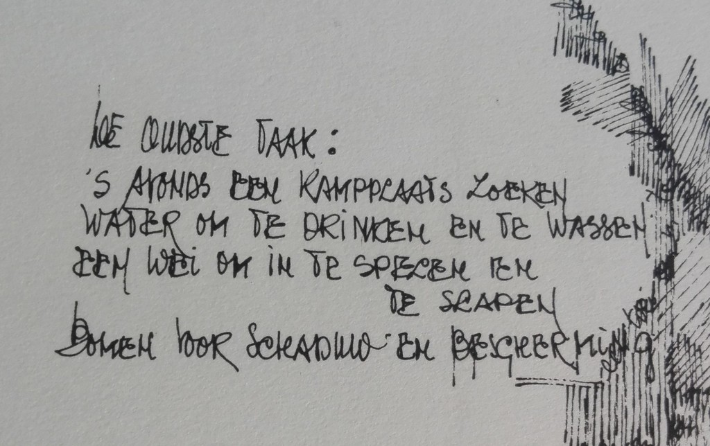 Maarten Beks, litho, zonder titel (7E) kopen? Bied vanaf 1!