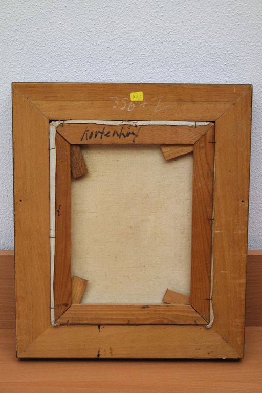 Jan van Vlaardingen (1913-1980) - olieverf op doek - Kortenhoef kopen? Bied vanaf 70!