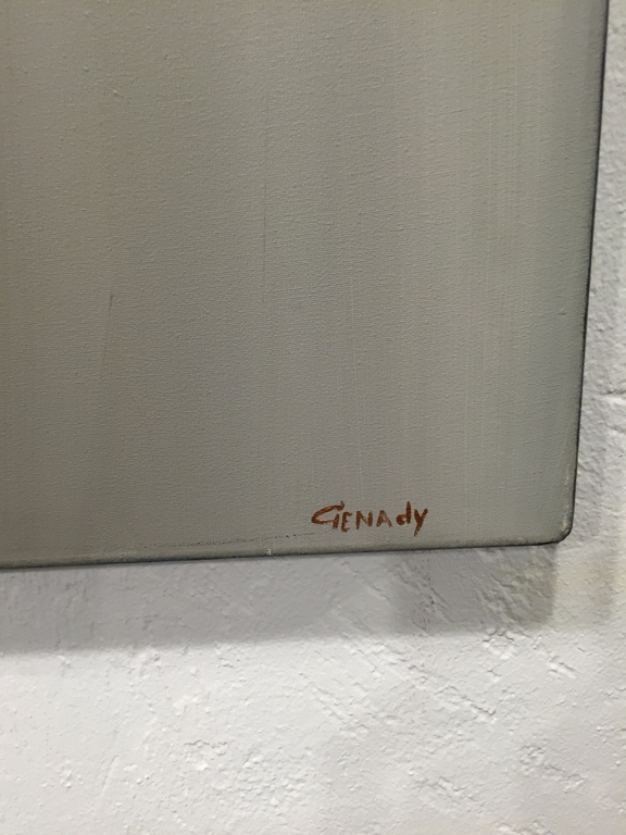 GENA GENADYJ  gemengde technieken op doek kopen? Bied vanaf 1!