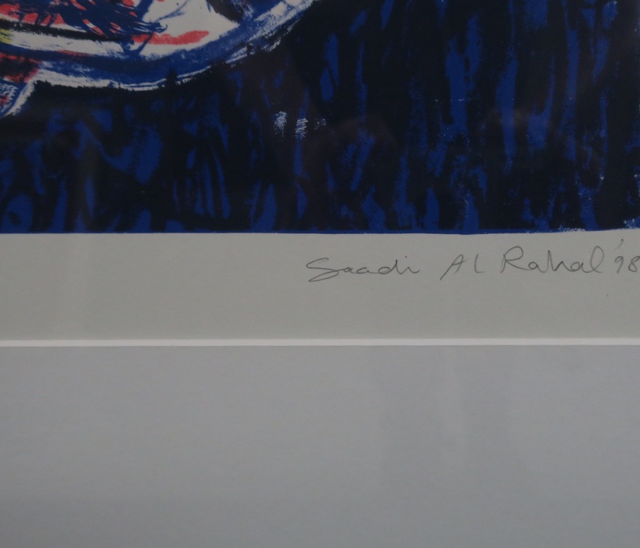 Saadi al Rahal: Zeefdruk, Zonder titel - Ingelijst kopen? Bied vanaf 20!