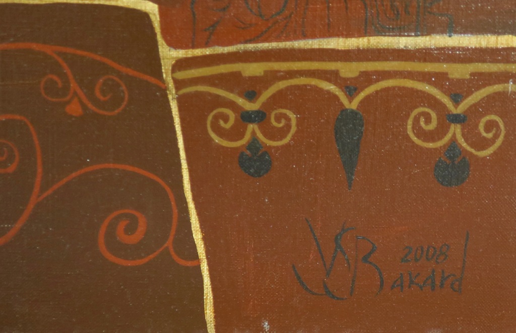 Valentin Bakardjiev: Olieverf en bladgoud op doek, Dionisius (Groot) kopen? Bied vanaf 300!