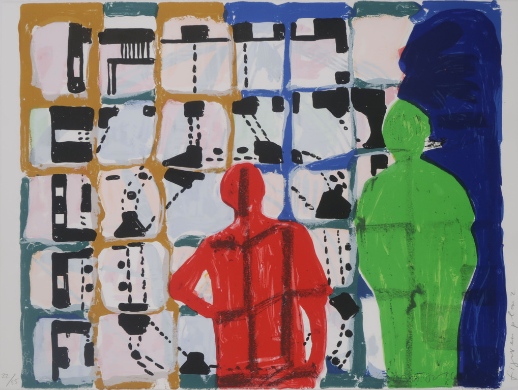 Cees Dolk: Zeefdruk, Figurenplan 2 - Ingelijst kopen? Bied vanaf 1!