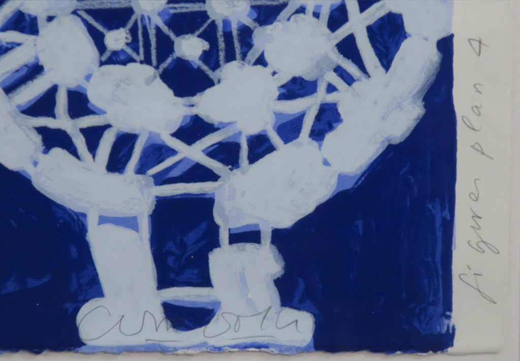 Cees Dolk: Zeefdruk, Figurenplan 4 -Ingelijst kopen? Bied vanaf 40!