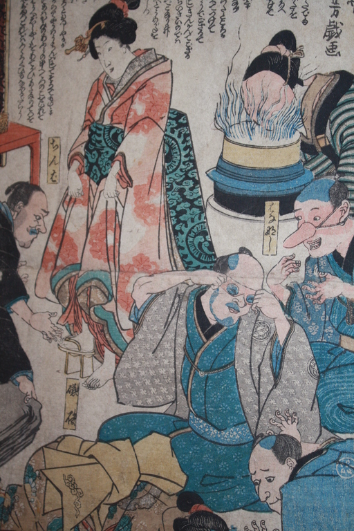 JAPANSE TONEEL ACTEURS van GROTE MEESTER KUNIYOSHI 1797-1861 kopen? Bied vanaf 115!