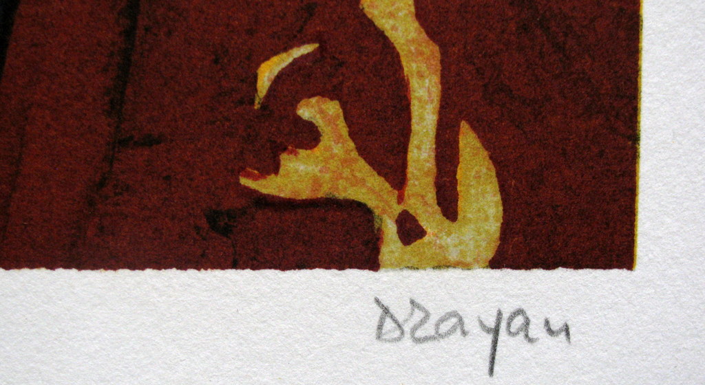 Denise ZAYAN, Stilleven met physalis, gesigneerde en genummerde litho kopen? Bied vanaf 1!