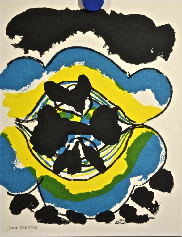 Yasse Tabuchi: Litho. Abstracte compositie kopen? Bied vanaf 1!