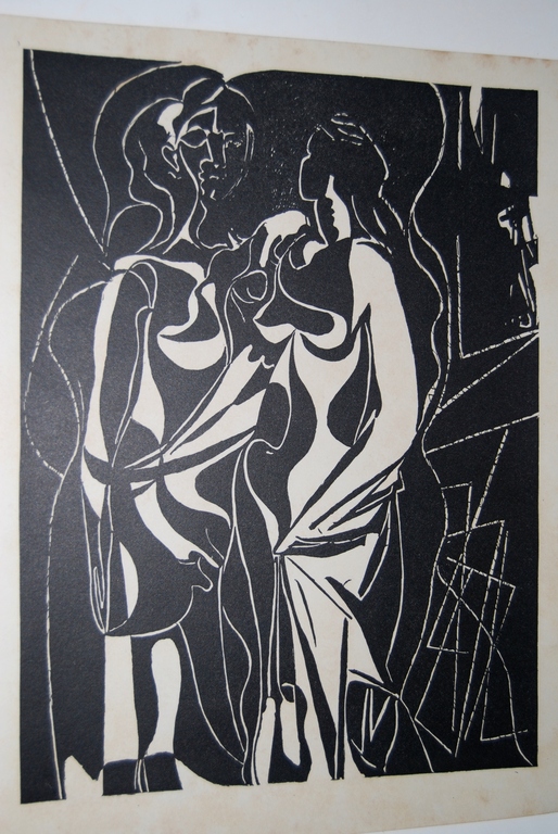 PABLO PICASSO – Houtgravure voor Hélène chez Archimède, 1931 vooruitgave kopen? Bied vanaf 60!