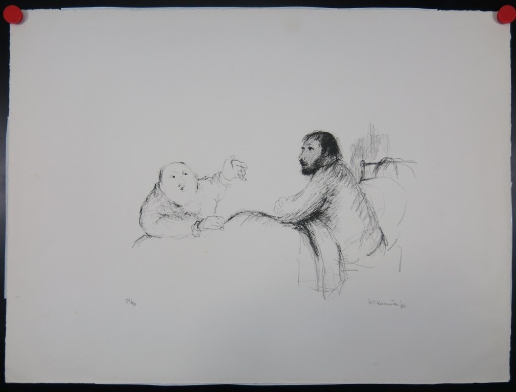 Metten Koornstra: Litho, Discussie kopen? Bied vanaf 50!