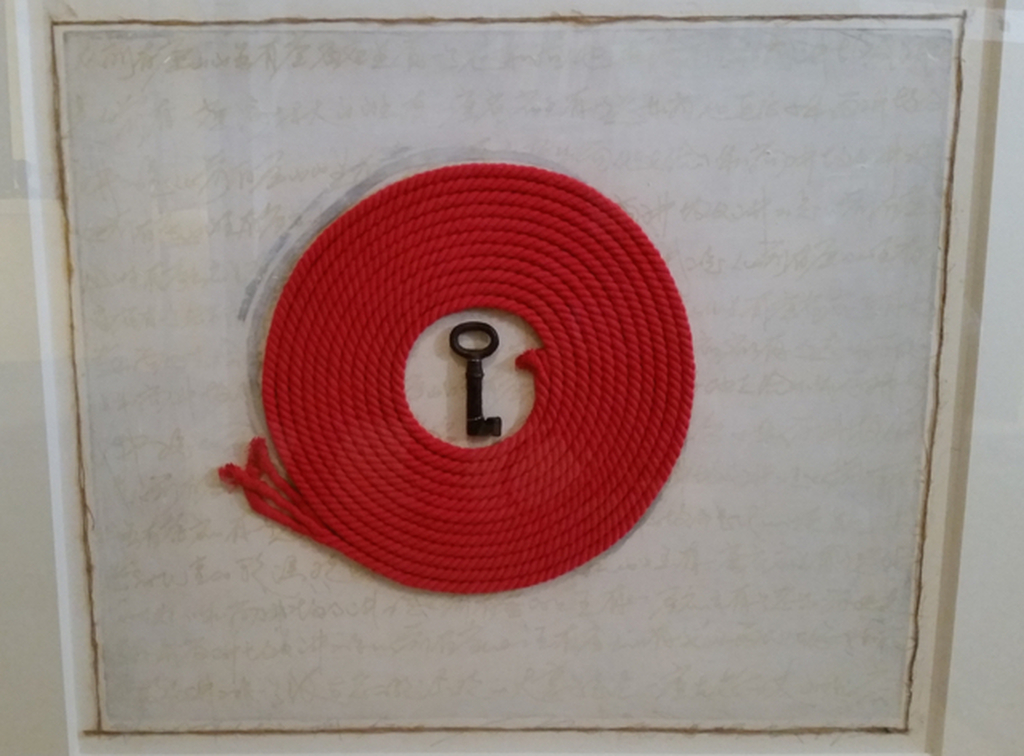 Ma Hui, Mixed Media,  kopen? Bied vanaf 500!