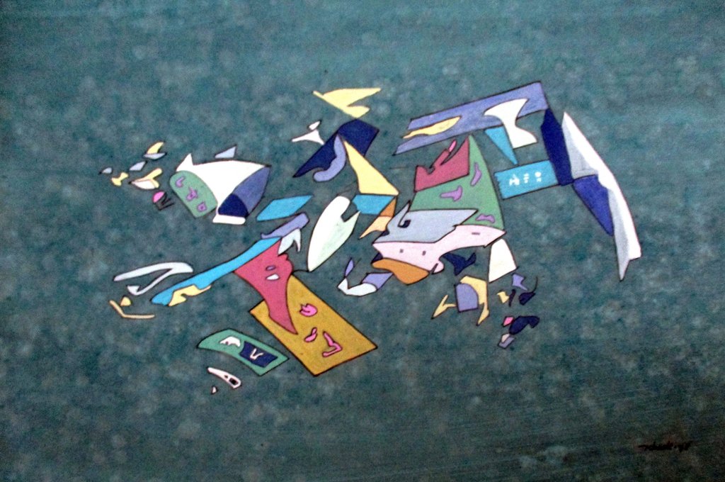 Max Schreuder (1932-1996)